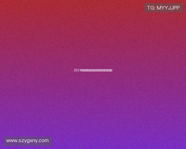 2024中国篮球名人堂揭晓中国篮球先行者提名名单